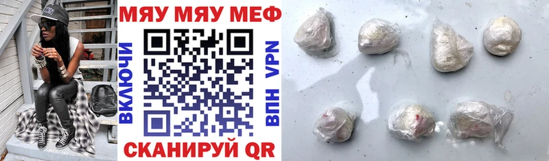 Купить наркотики цена Углегорск Амфетамин  Гашиш  КЕТАМИН  КОКАИН  А ПВП  Бошки Шишки 