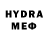 MDMA кристаллы Aleksei Hapov