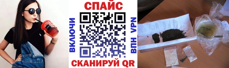 БУТИРАТ 1.4BDO  Углегорск 