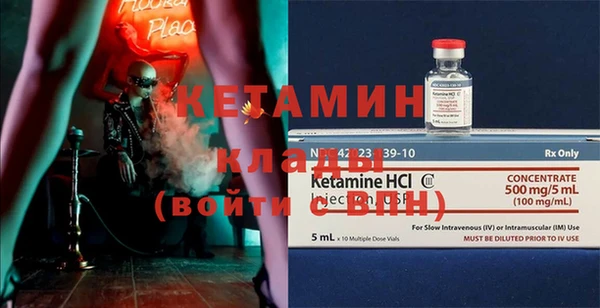 круглые Вяземский