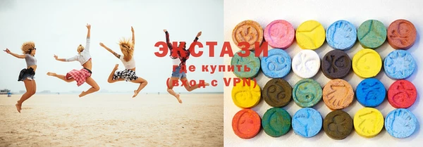 круглые Вяземский