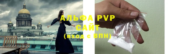 круглые Вяземский
