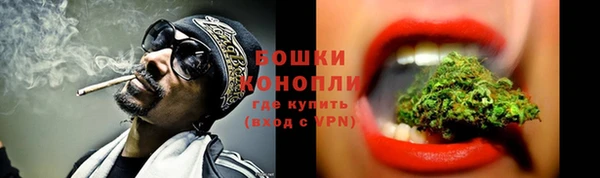 ALPHA PVP Вязники