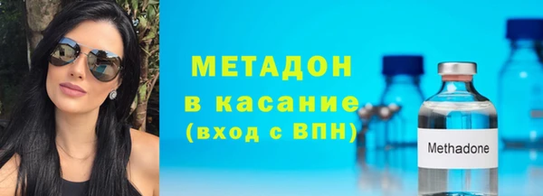 круглые Вяземский