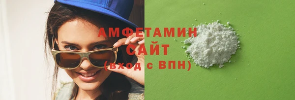 круглые Вяземский
