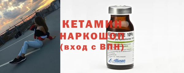 круглые Вяземский