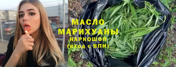 круглые Вяземский